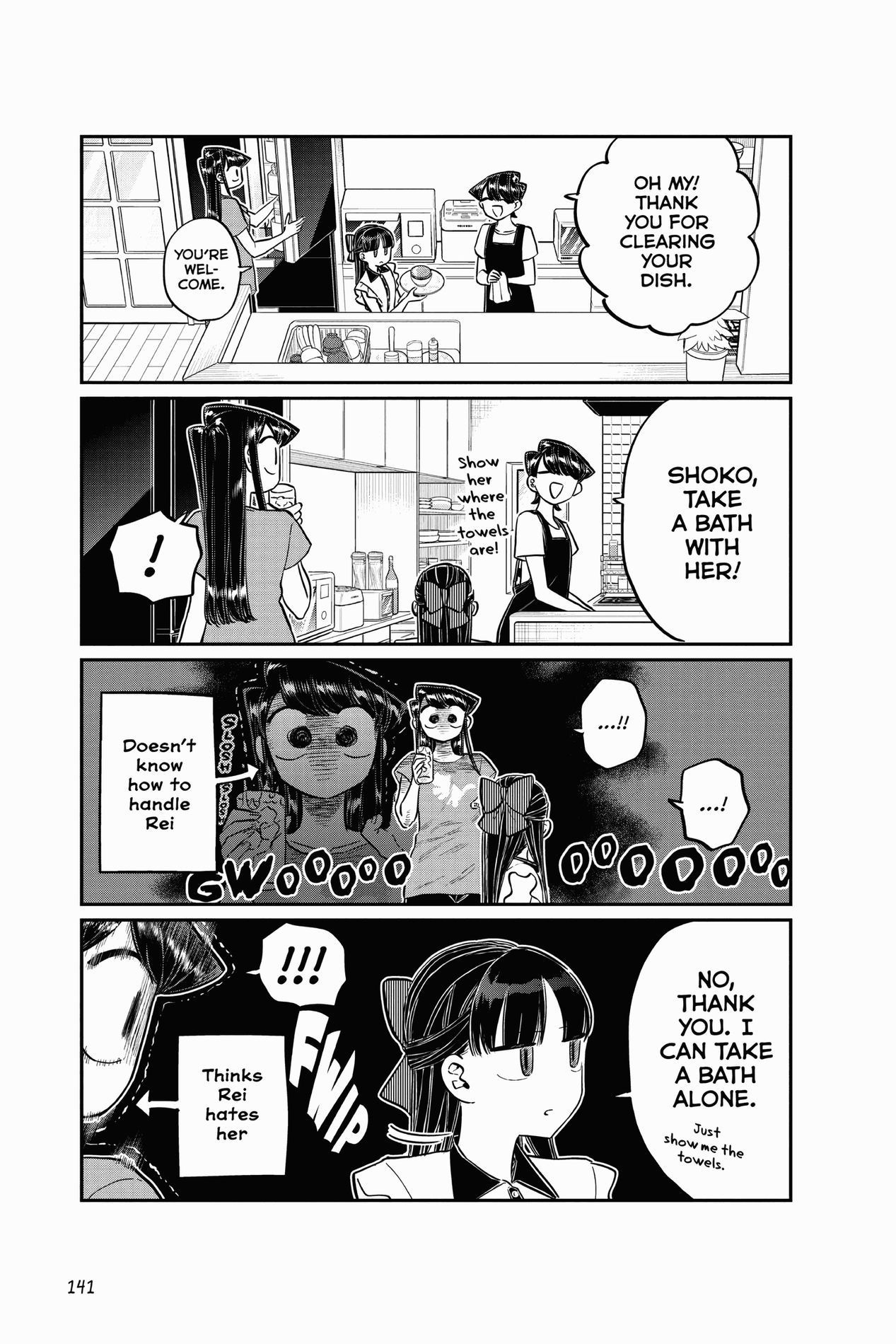 Komi Can’t Communicate, Chapter 168 image 09